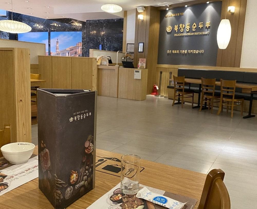 Eldis Regent Hotel Тэгу Экстерьер фото